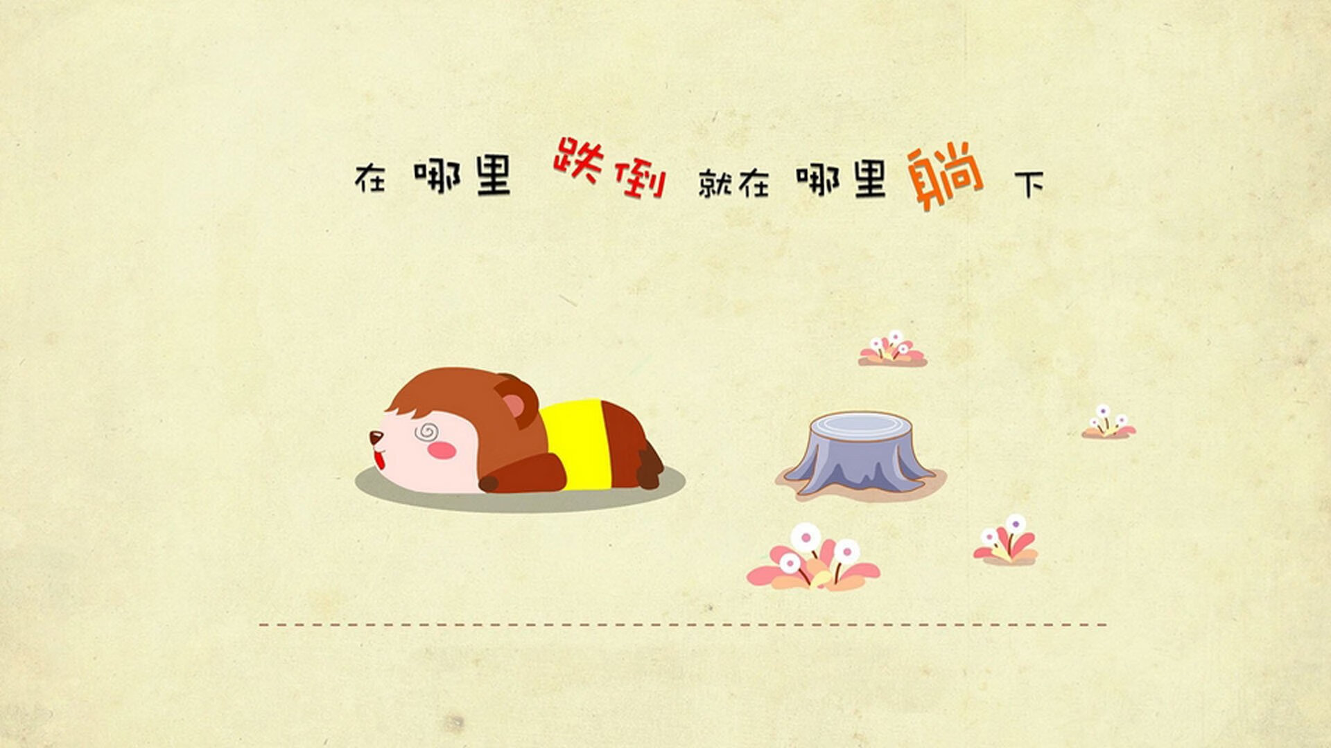 开云体育APP下载-勇士数据师参与ChatGPT训练，推动球场策略辅助智能化，勇士训练赛