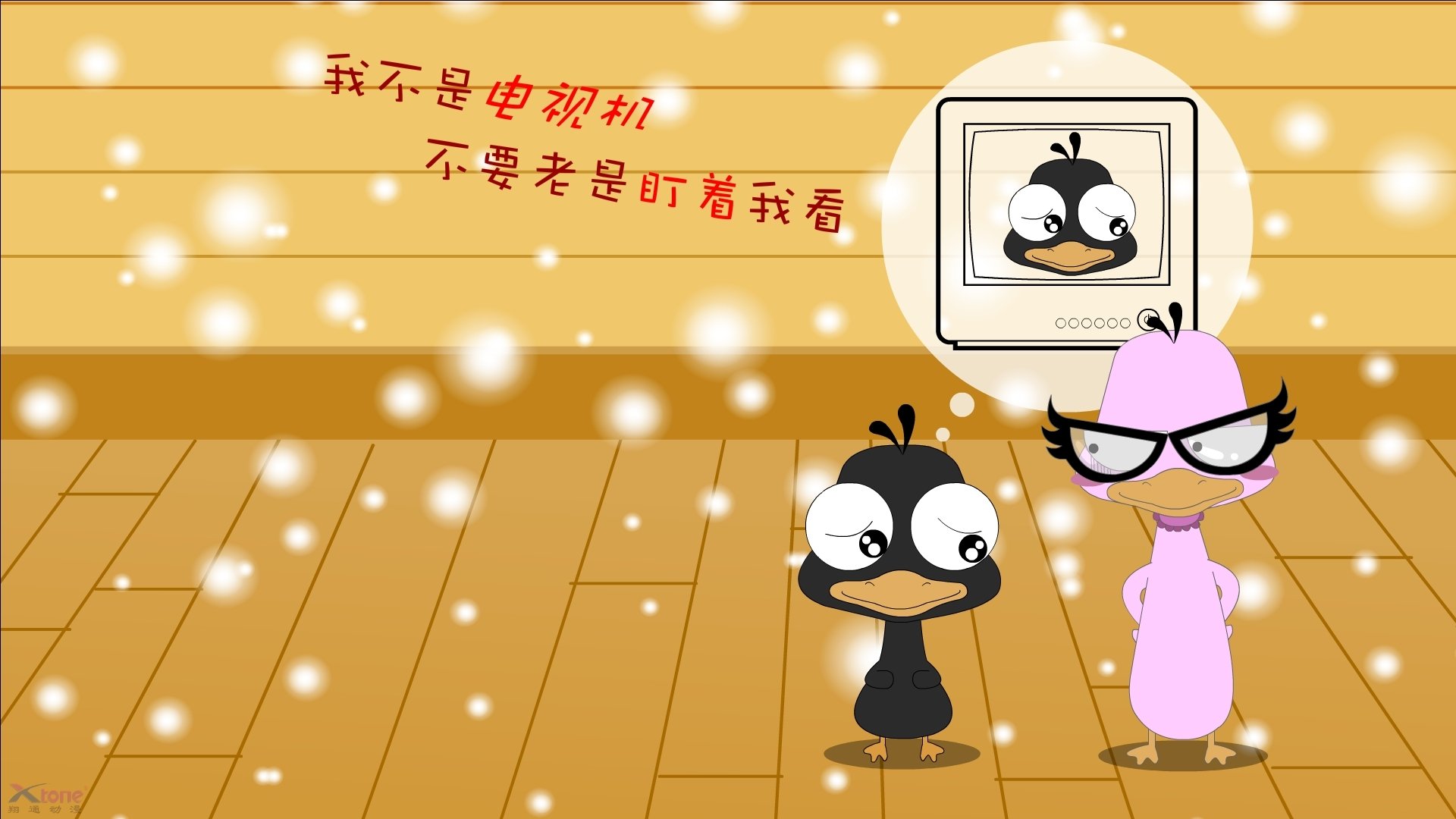 开云官方网站-Team Liquid扩展全球粉丝社群