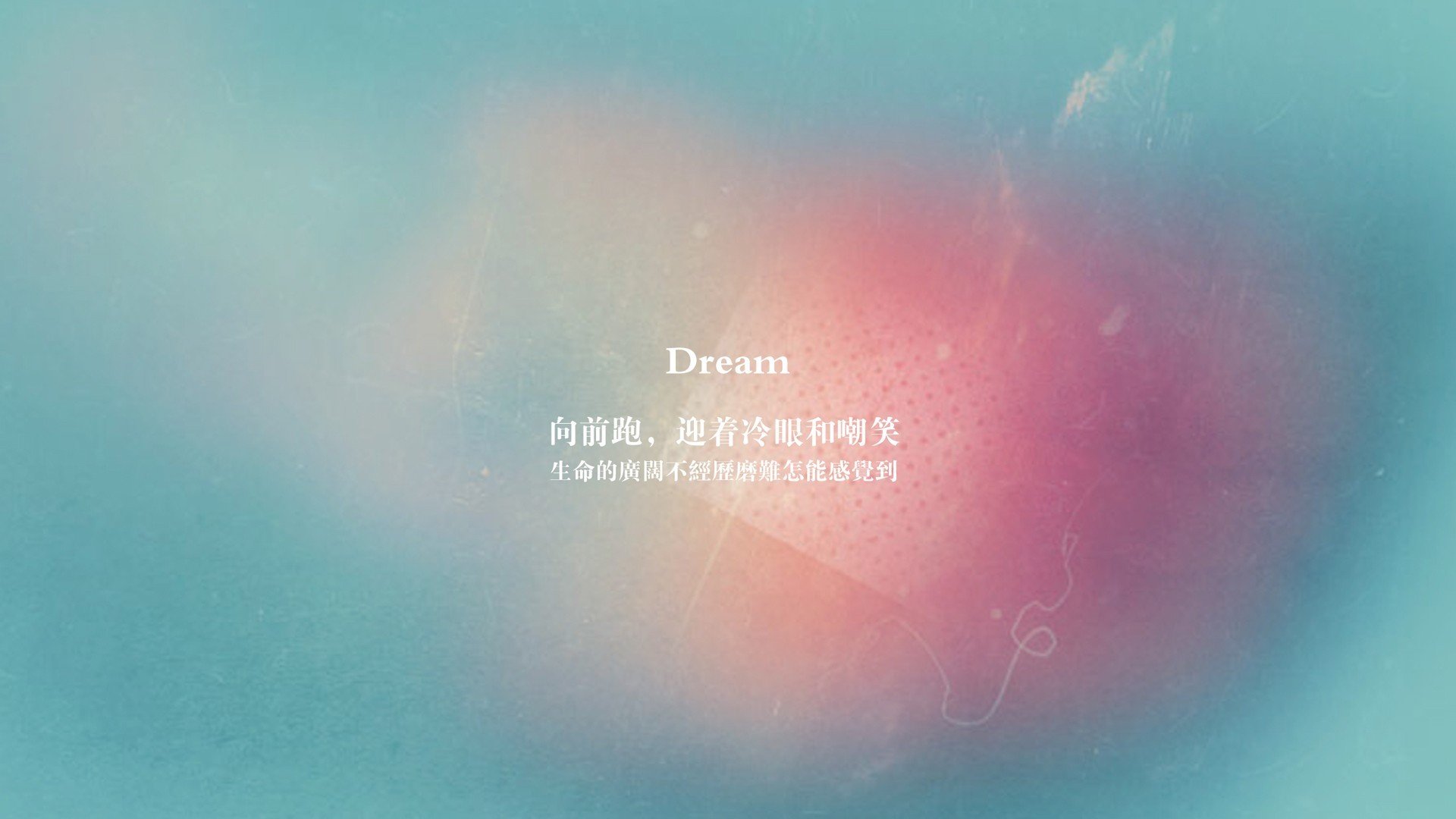 公牛翻盘雷霆,抢七大战中德罗赞罚球绝杀,公牛德罗赞交易