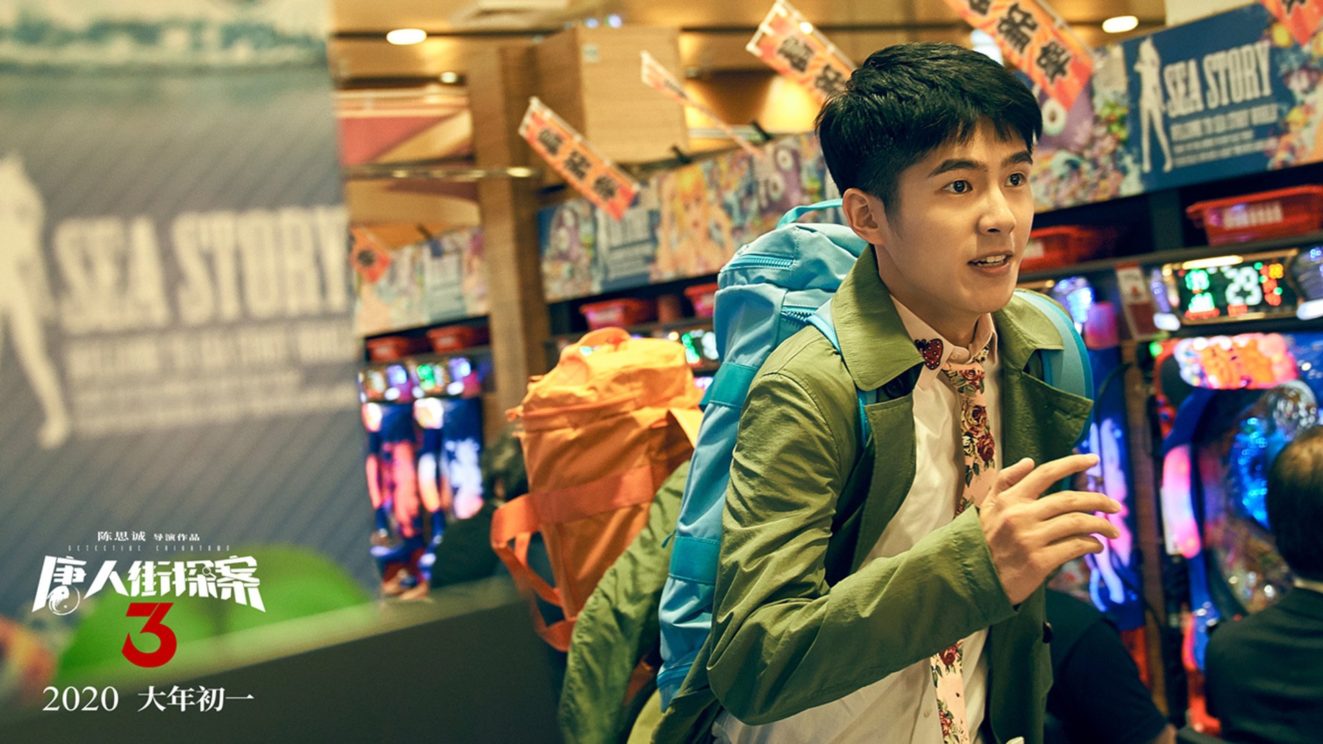 开云中国大陆-高校篮球推动暑期集训计划打造持久训练体系，关于开展篮球集训的通知